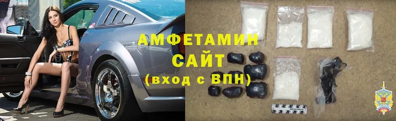 ссылка на мегу tor  где купить наркоту  Урай  Amphetamine Premium 